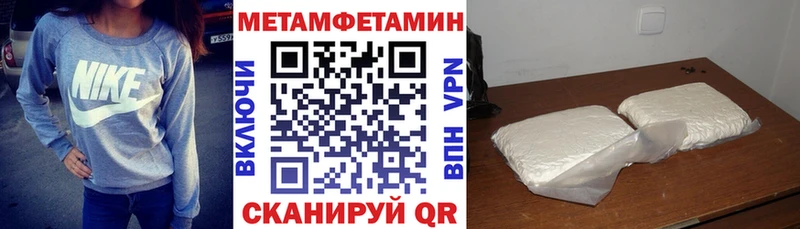 АМФЕТАМИН Premium  Кашин 