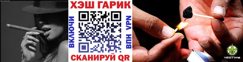 ГАШИШ хэш Кашин
