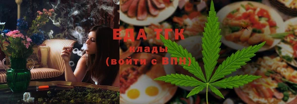 spice Алексин