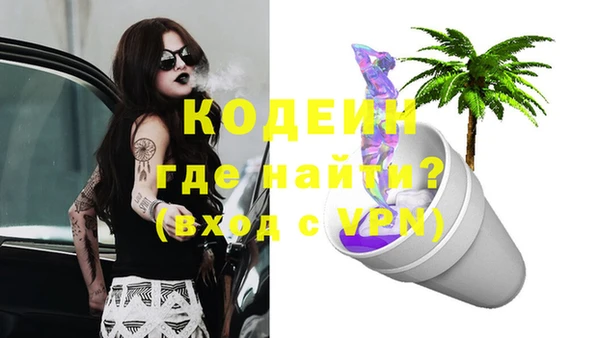 кокаин колумбия Алзамай