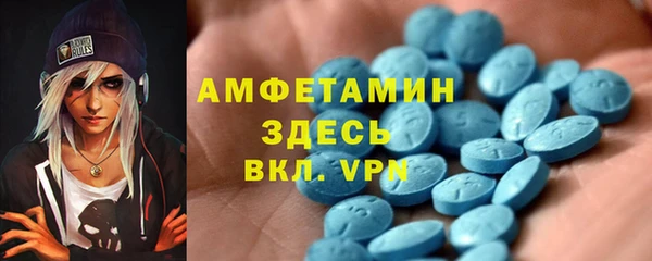 марихуана Алексеевка