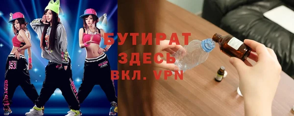 spice Алексин
