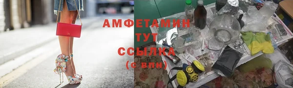 кокаин колумбия Алзамай