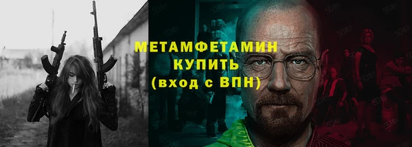 ешки Пролетарск