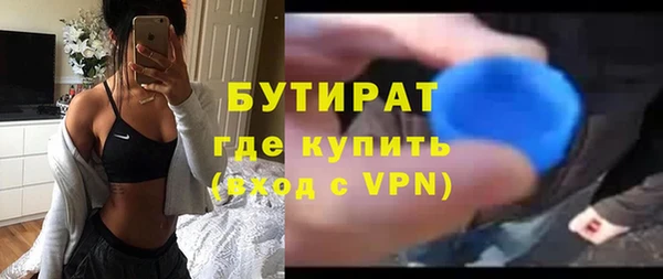 мет Приозерск