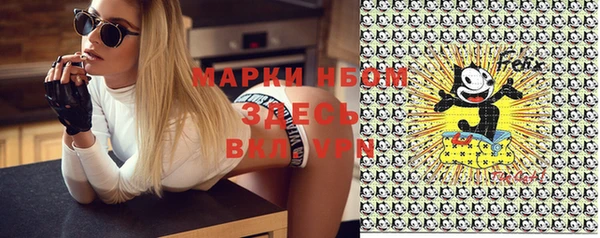 кокаин колумбия Алзамай