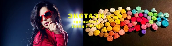 кокаин колумбия Алзамай