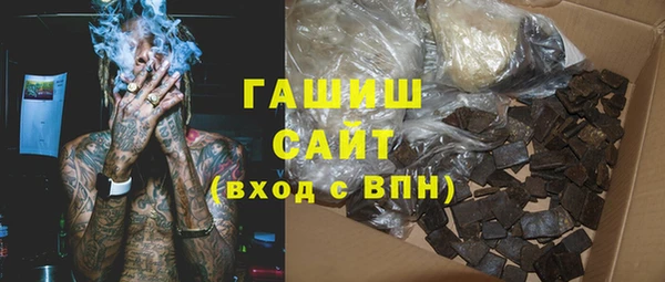 кокаин колумбия Алзамай