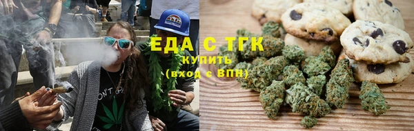 марихуана Алексеевка