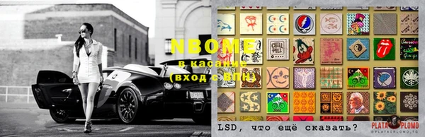 кокаин колумбия Алзамай