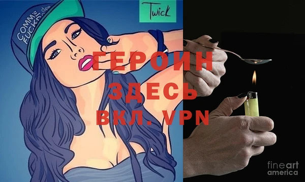 spice Алексин
