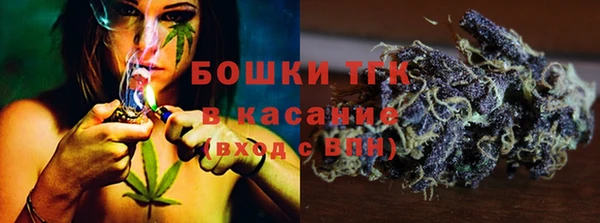 марихуана Алексеевка