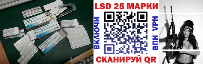ОМГ ОМГ ССЫЛКА  Кашин  ЛСД экстази ecstasy  наркота 