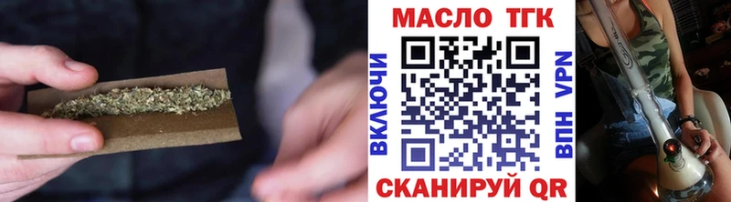 сколько стоит Кашин Дистиллят ТГК концентрат