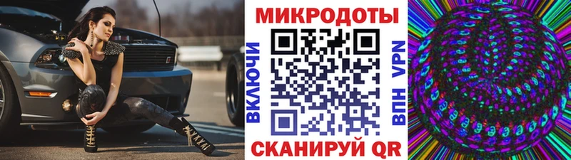 Галлюциногенные грибы Psilocybine cubensis  Кашин 